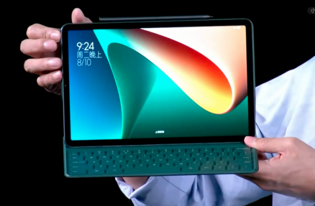 Mi Pad 5 Pro