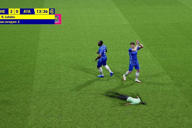 eFootball