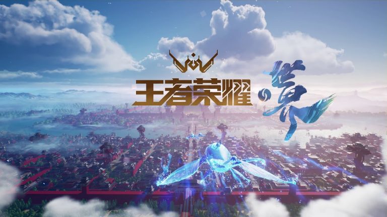 Honor of Kings: World