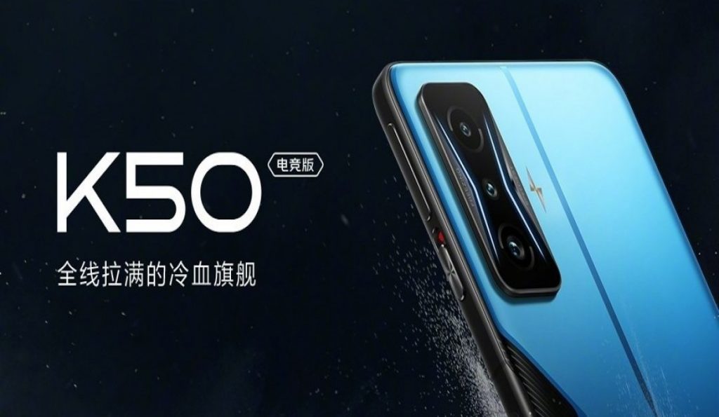 Spesifikasi Xiaomi K50 Gaming Edition