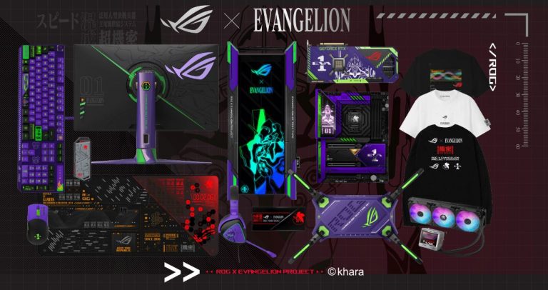ROG x Evangelion