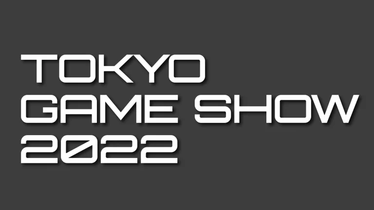 Tokyo Game Show