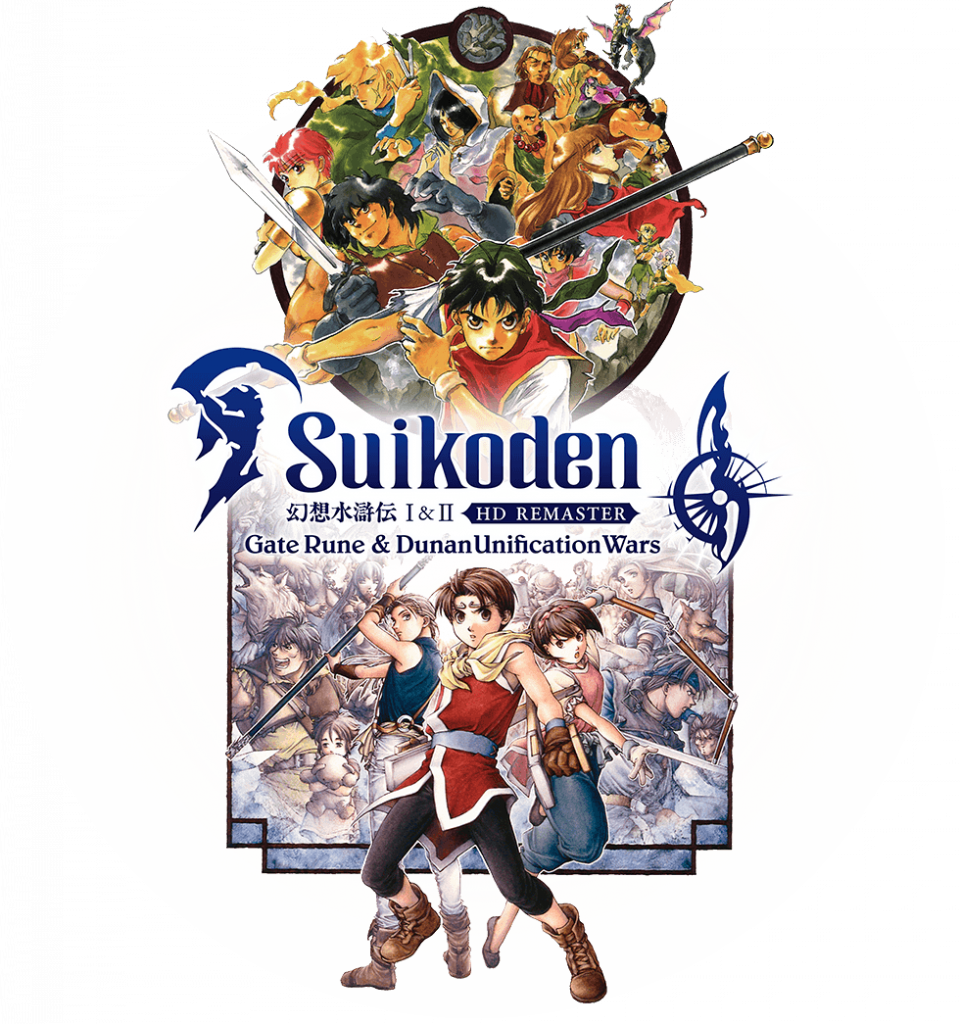 Suikoden Remaster
