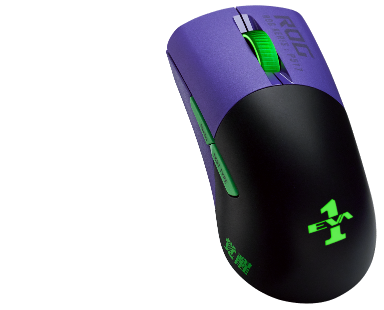ROG x Evangelion
