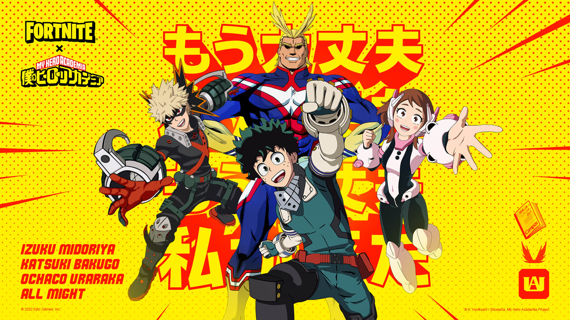 Fortnite x My Hero Academi