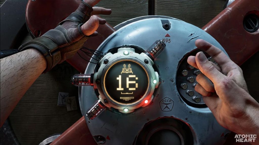 Atomic Heart