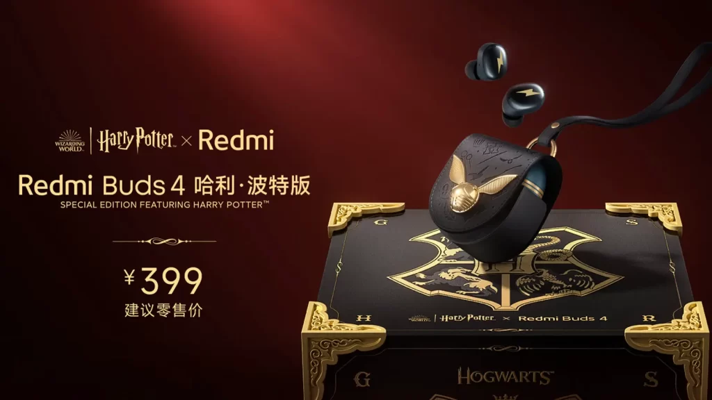 Redmi Buds 4 Harry Potter Edition