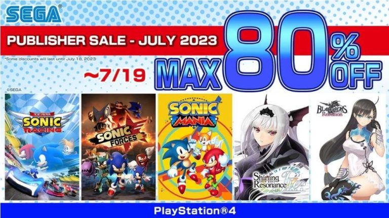 Publisher Sale