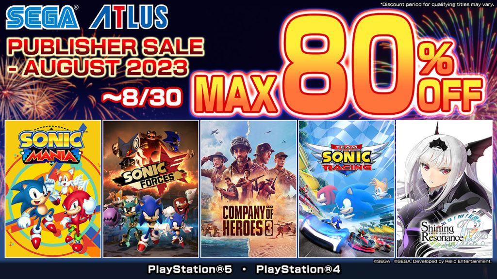 sega publishers sale