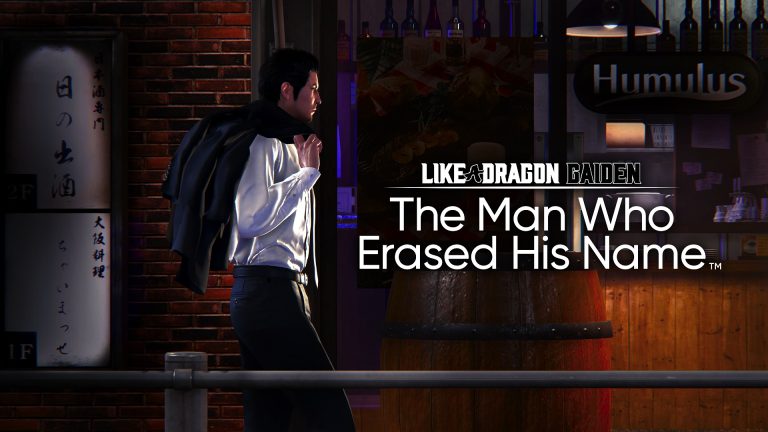 Like a Dragon Gaiden