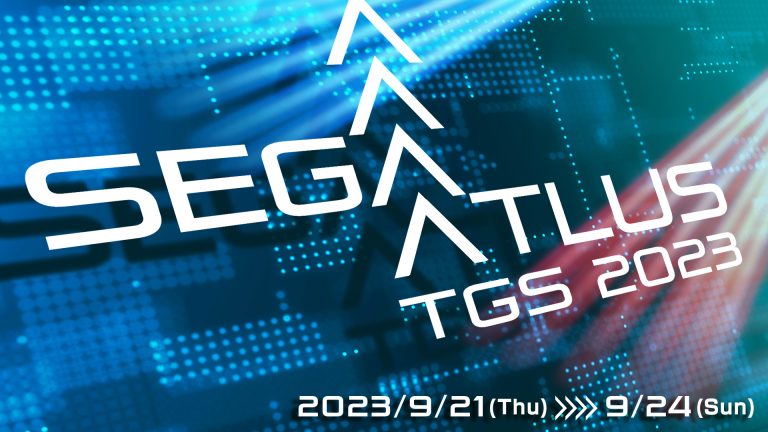 sega tgs