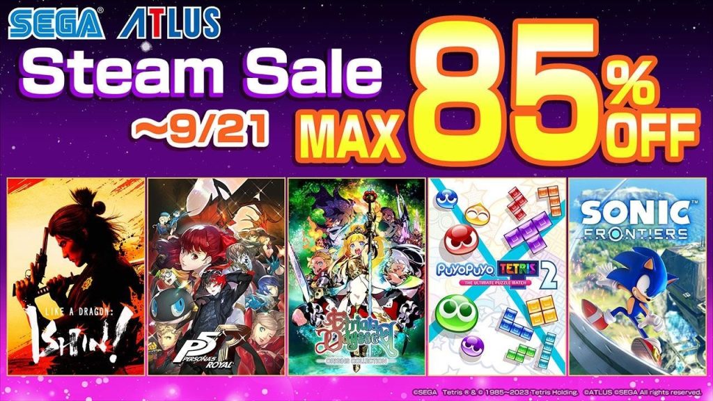 Sega Atlus Sale 2023