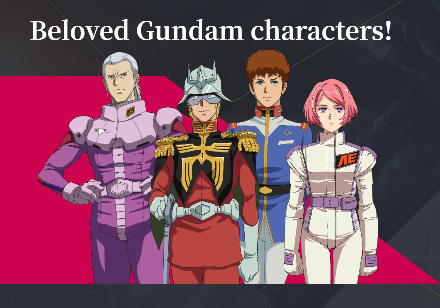 Gundam UC Engage
