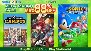 sega mega march sale