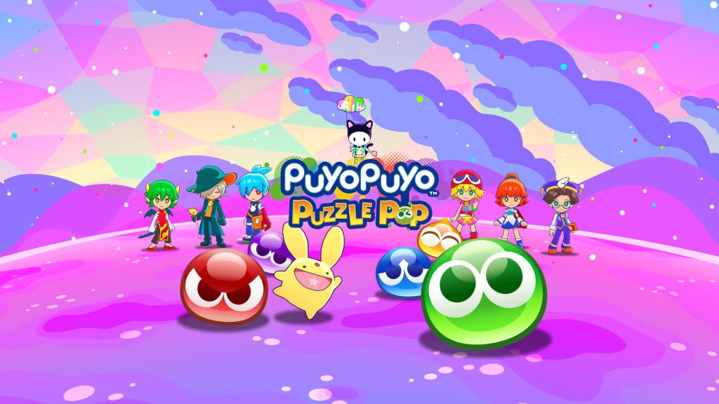 puyo puyo