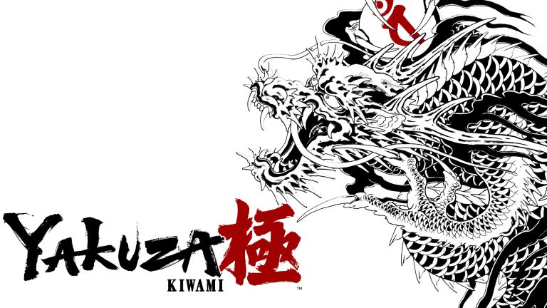 yakuza kiwami switch