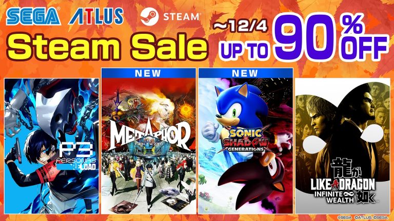 sega autumn sale