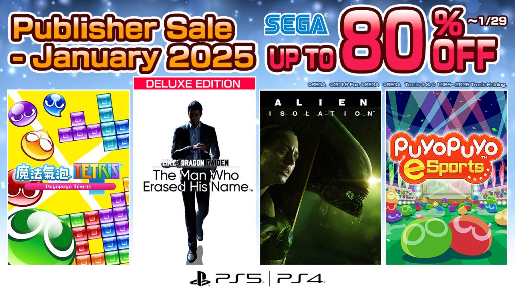 sega publisher sale januari 2025