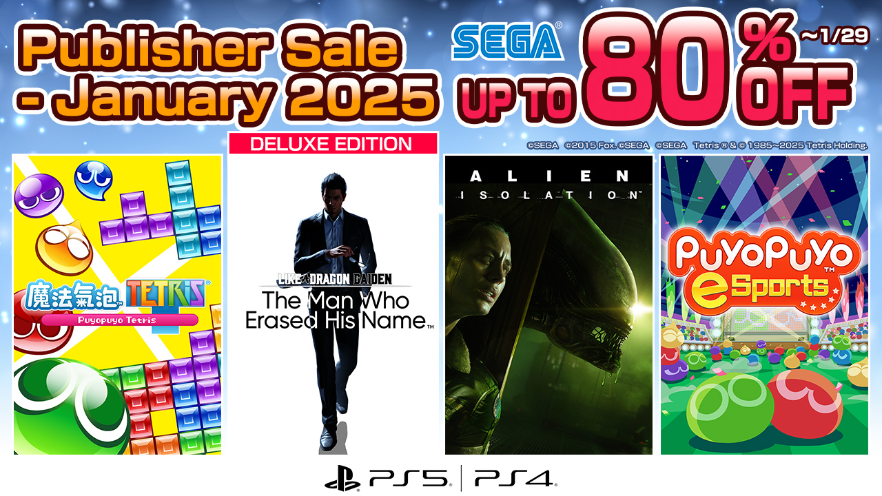 sega publisher sale januari 2025