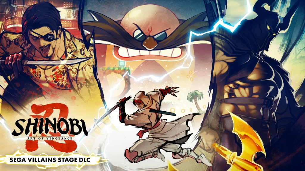 shinobi art of vengeance