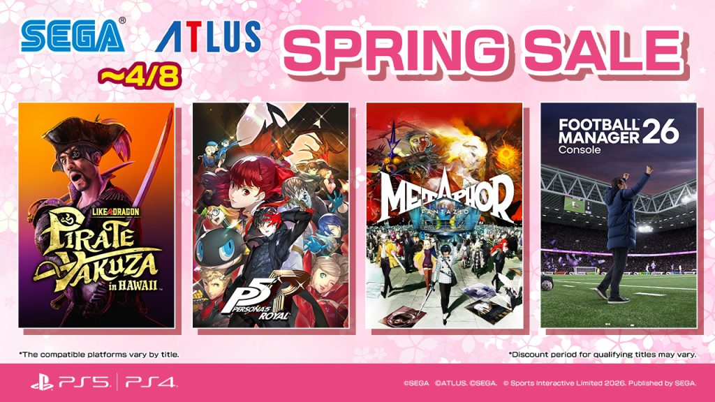sega spring sale