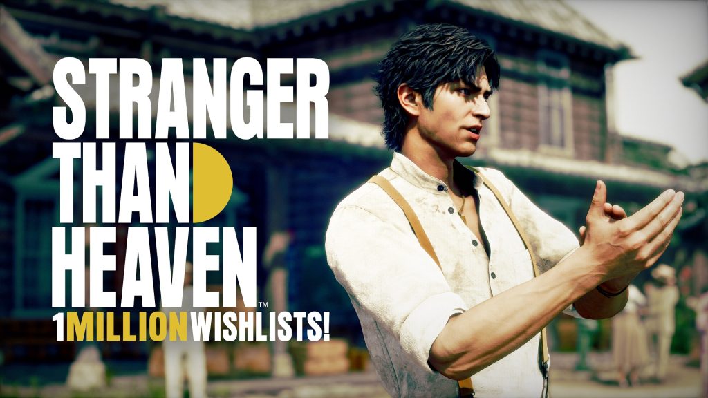 stranger than heaven